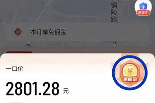azur lane ranking in mobile game Ảnh chụp màn hình 0